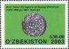 Stamps_of_Uzbekistan%2C_2003-18.jpg