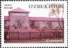 Stamps_of_Uzbekistan%2C_2003-25.jpg