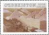 Stamps_of_Uzbekistan%2C_2003-37.jpg