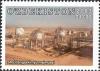 Stamps_of_Uzbekistan%2C_2003-39.jpg