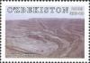 Stamps_of_Uzbekistan%2C_2003-41.jpg