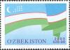 Stamps_of_Uzbekistan%2C_2003-44.jpg