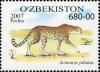 Stamps_of_Uzbekistan%2C_2007-47.jpg