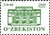 Stamps_of_Uzbekistan%2C_2008-18.jpg