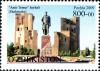 Stamps_of_Uzbekistan%2C_2010-12.jpg