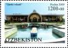 Stamps_of_Uzbekistan%2C_2010-13.jpg