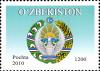 Stamps_of_Uzbekistan%2C_2010-19.jpg