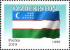 Stamps_of_Uzbekistan%2C_2010-20.jpg