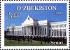 Stamps_of_Uzbekistan%2C_2010-24.jpg
