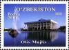 Stamps_of_Uzbekistan%2C_2010-25.jpg