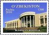 Stamps_of_Uzbekistan%2C_2010-26.jpg