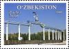 Stamps_of_Uzbekistan%2C_2010-30.jpg