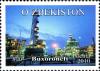 Stamps_of_Uzbekistan%2C_2010-32.jpg