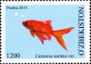 Stamps_of_Uzbekistan%2C_2010-75.jpg