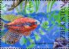 Stamps_of_Uzbekistan%2C_2010-77.jpg