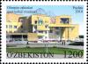 Stamps_of_Uzbekistan%2C_2010-81.jpg