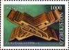 Stamps_of_Uzbekistan%2C_2011-11.jpg