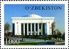 Stamps_of_Uzbekistan%2C_2011-17.jpg