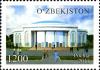 Stamps_of_Uzbekistan%2C_2011-18.jpg