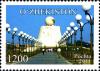 Stamps_of_Uzbekistan%2C_2011-20.jpg
