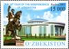 Stamps_of_Uzbekistan%2C_2011-69.jpg
