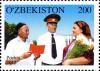 Stamps_of_Uzbekistan%2C_2012-01.jpg