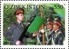 Stamps_of_Uzbekistan%2C_2012-02.jpg