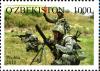 Stamps_of_Uzbekistan%2C_2012-05.jpg