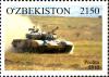 Stamps_of_Uzbekistan%2C_2012-08.jpg