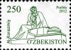 Stamps_of_Uzbekistan%2C_2012-11.jpg