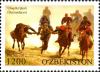 Stamps_of_Uzbekistan%2C_2012-27.jpg
