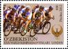 Stamps_of_Uzbekistan%2C_2012-28.jpg