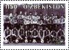 Stamps_of_Uzbekistan%2C_2012-36.jpg