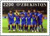 Stamps_of_Uzbekistan%2C_2012-41.jpg