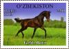 Stamps_of_Uzbekistan%2C_2012-48.jpg
