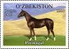 Stamps_of_Uzbekistan%2C_2012-50.jpg