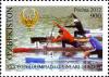 Stamps_of_Uzbekistan%2C_2012-51.jpg