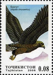 Stamps_of_Tajikistan%2C_013-06.jpg