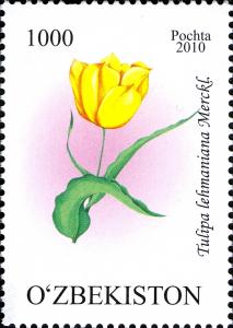 Stamps_of_Uzbekistan%2C_2010-69.jpg