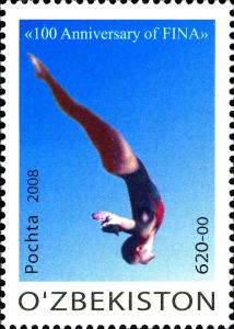 Stamps_of_Uzbekistan%2C_2008-32.jpg