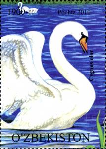 Stamps_of_Uzbekistan%2C_2010-18.jpg