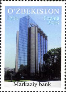 Stamps_of_Uzbekistan%2C_2010-27.jpg