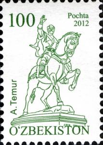 Stamps_of_Uzbekistan%2C_2012-15.jpg