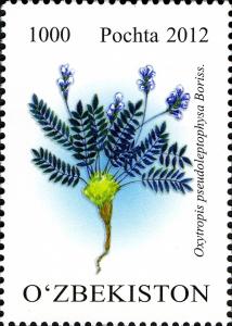 Stamps_of_Uzbekistan%2C_2012-18.jpg