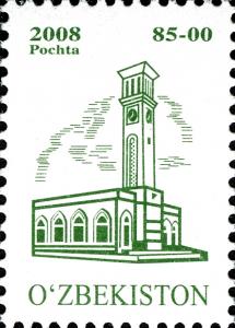 Stamps_of_Uzbekistan%2C_2008-13.jpg