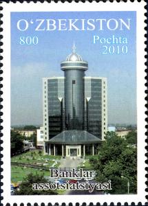 Stamps_of_Uzbekistan%2C_2010-28.jpg