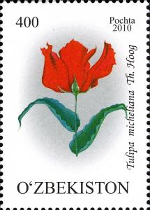 Stamps_of_Uzbekistan%2C_2010-67.jpg