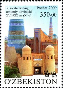 Stamps_of_Uzbekistan%2C_2009-24.jpg
