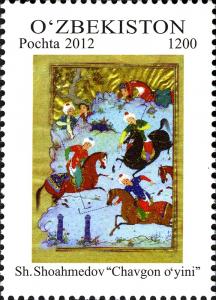 Stamps_of_Uzbekistan%2C_2012-25.jpg