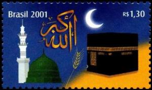 Colnect-4041-203-Islamic-symbols.jpg